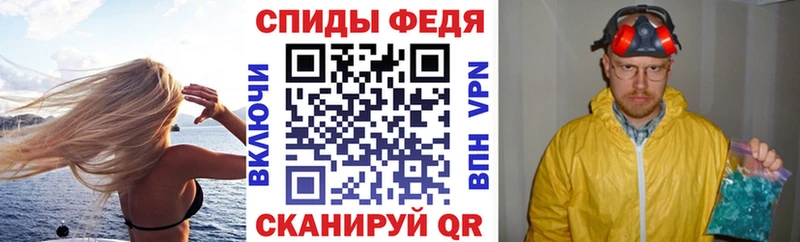 Купить  Пласт  АМФ Premium 