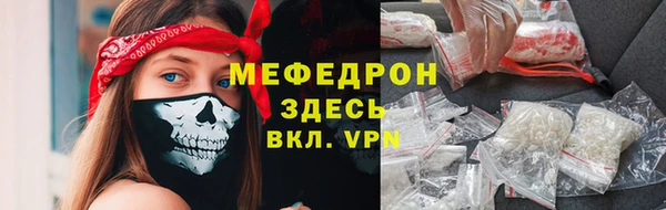 шишки Заводоуковск