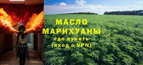 apvp Зерноград