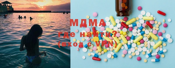 шишки Заводоуковск