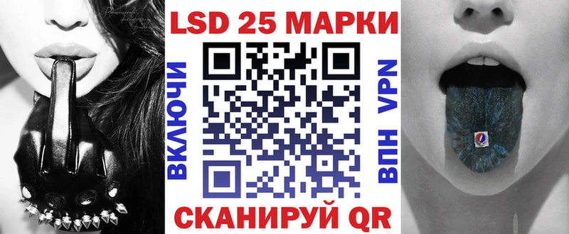 Марки NBOMe 1,5мг  Купить  Пласт 